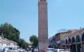 Adana Saat Kulesi